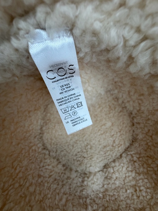 Cos Organic Cotton Wool Mix Reversible Shearling Sherpa Bucket Hat